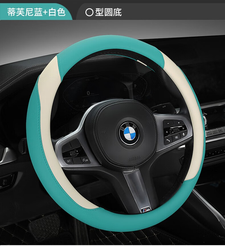 纳帕皮汽车方向盘套2022新款透气耐磨专车专用四季车把套适用于东南dx