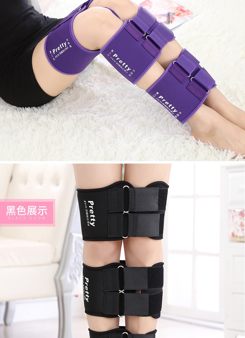 直腿型带罗圈腿o型腿x型腿部纠正器儿童腿形绑腿带sndl 黑色 m【图片