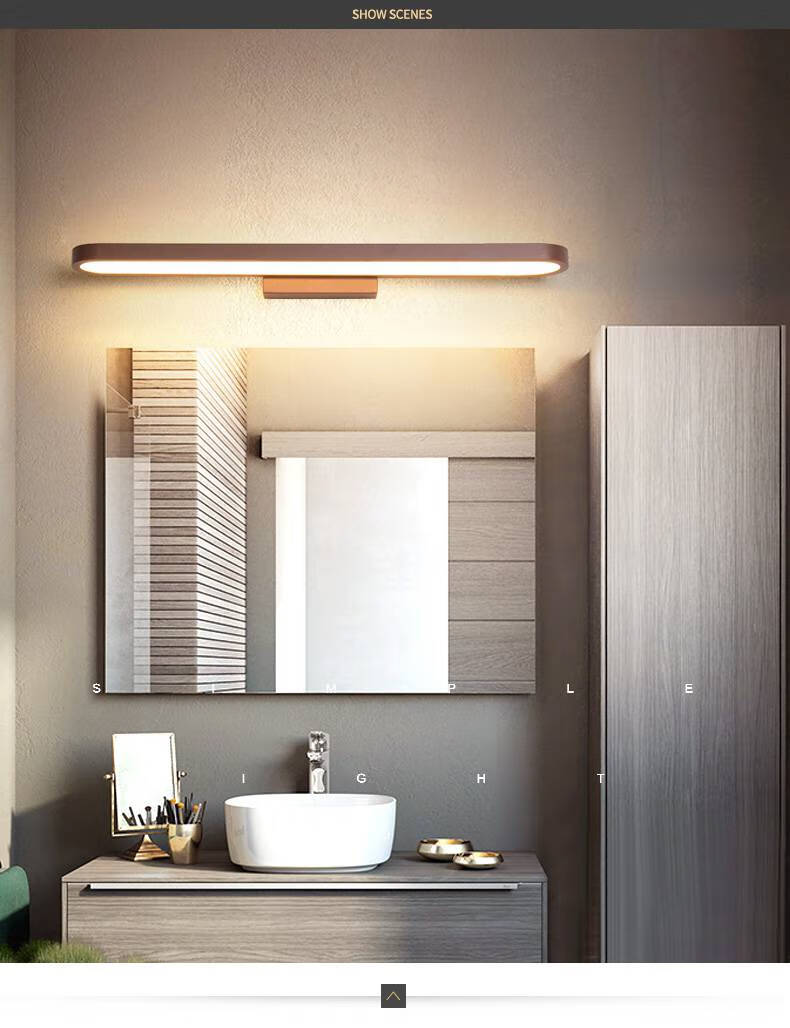 简约现代镜前灯咖啡色家用浴室梳妆台灯洗手间过道衣柜镜子灯咖啡色