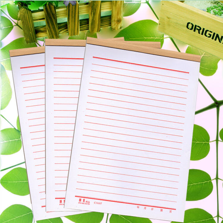 柯昂草稿纸信纸演算纸教案本暗格教案本16k备课本红线信纸加厚y信纸