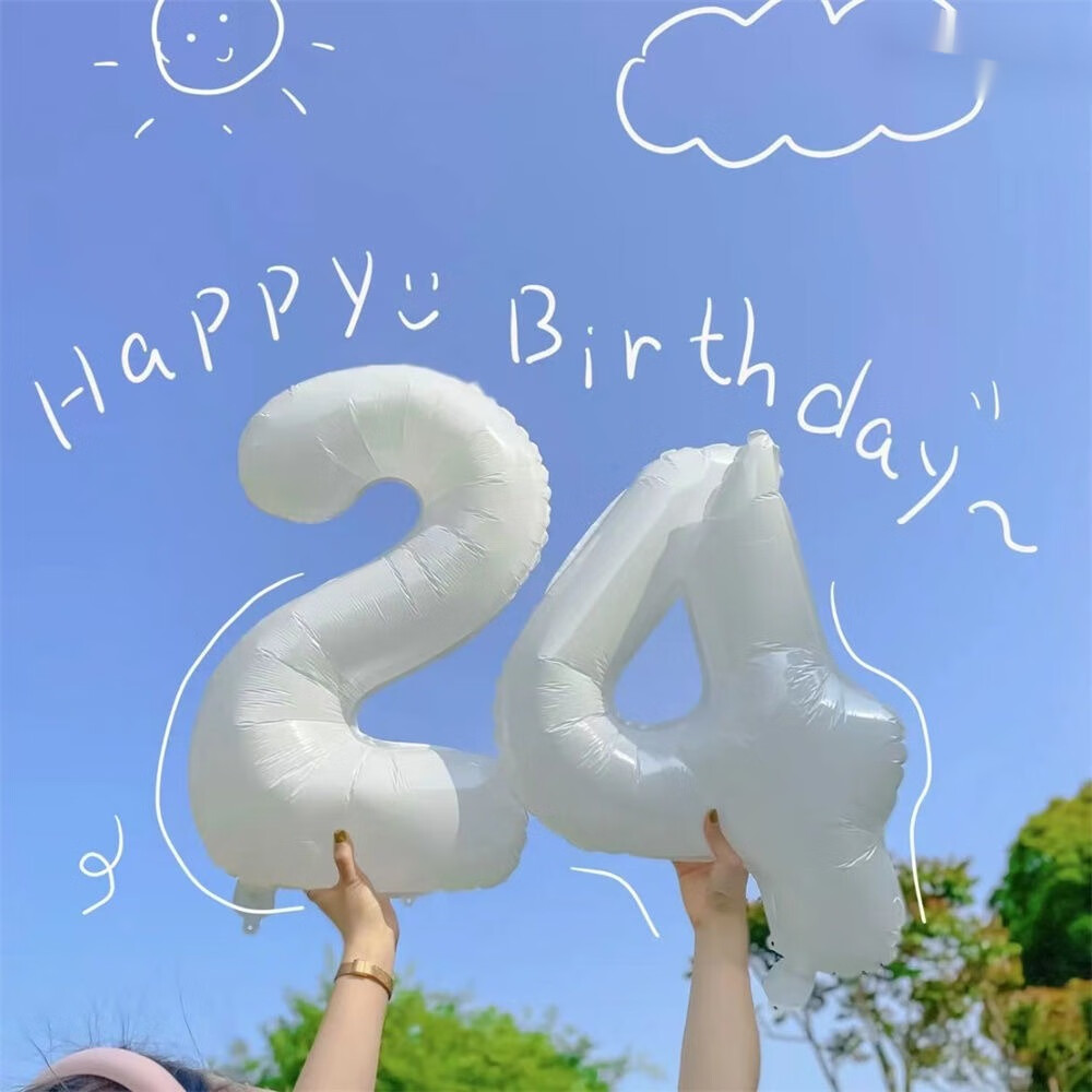 数字气球白色 同款网红数字气球32寸乳白色超大铝膜派对装饰布置拍照