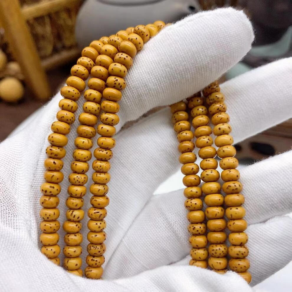 似卿53mm海南星月菩提子女手链迷你小珠子原生态鸡油黄原生态53mm大