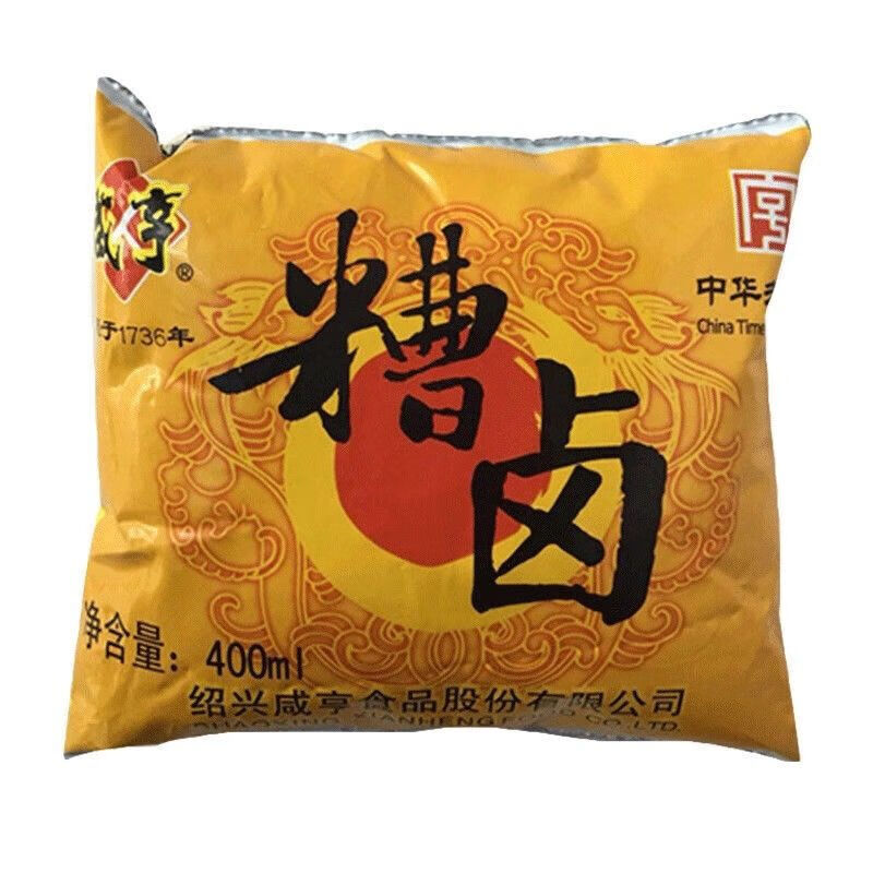 咸亨糟卤400ml3袋装绍兴香糟卤凤爪猪耳调味去腥厨房烹饪原材料3袋