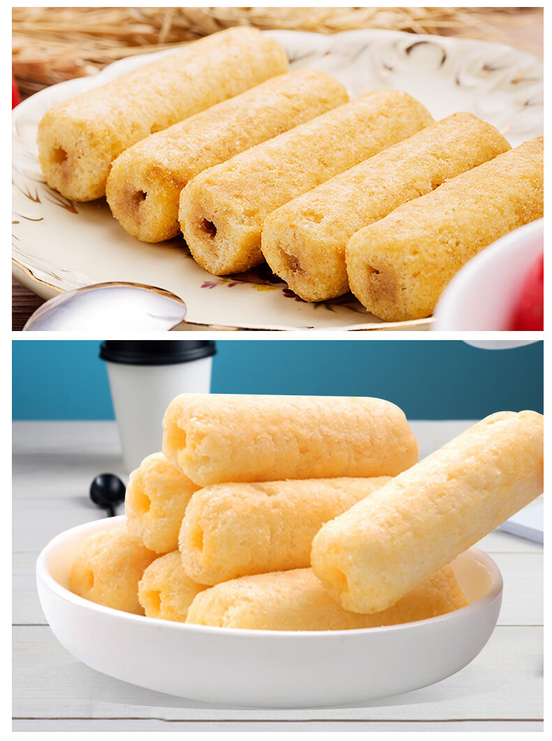 米果60支能量棒糙米卷粗粮米果卷休闲零食办公室aa 蛋黄味20支 牛肉味