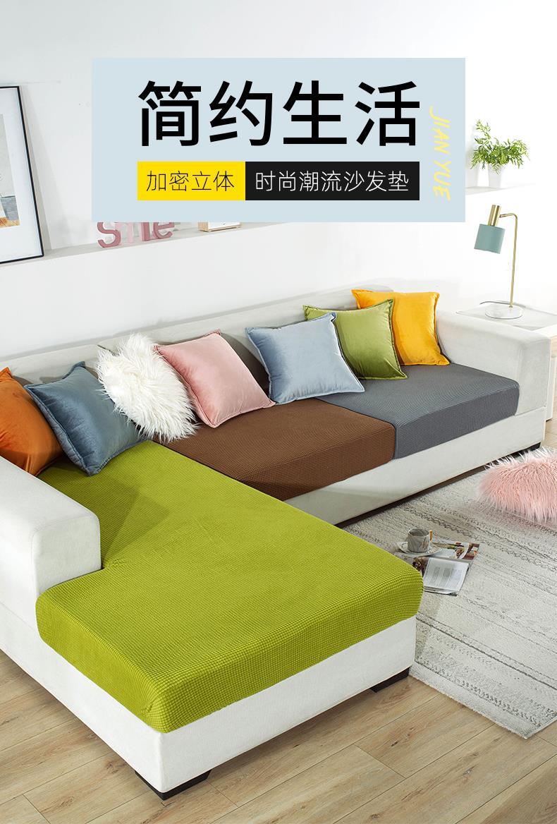 沙发套罩全包套四季通用坐垫套沙发笠弹力沙发垫沙发罩沙发巾格纹浅灰
