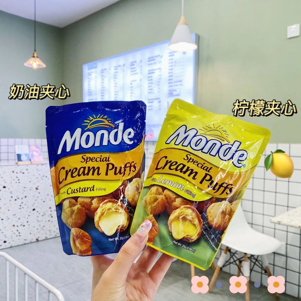 菲律宾进口dagi道吉草泡芙奶油夹心休闲甜食西式糕点零食脆皮蛋糕柠檬