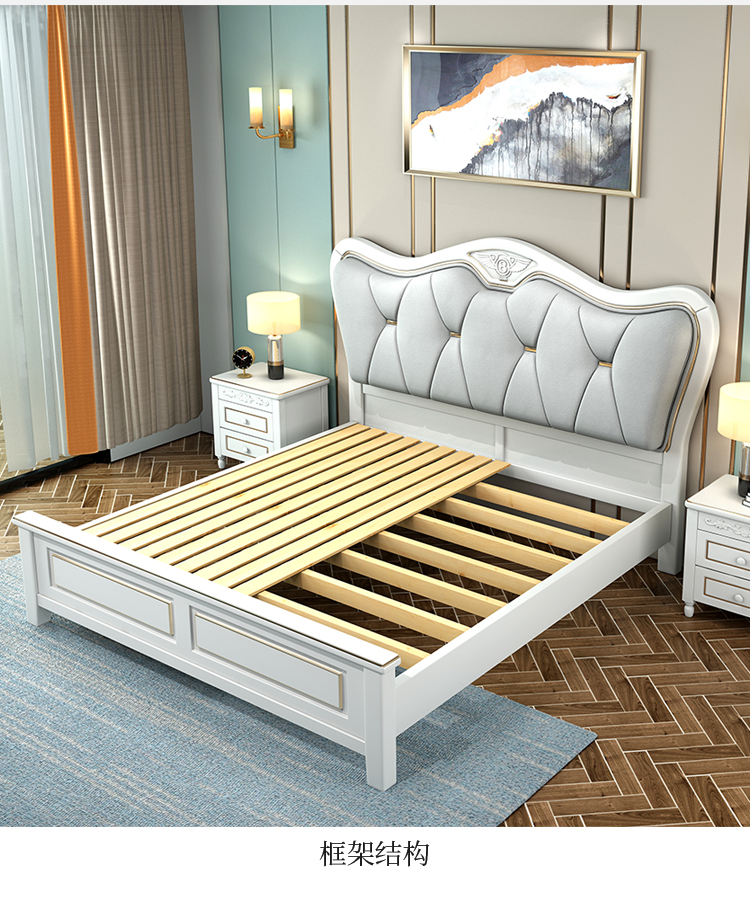 一米八大床豪华双人大床美式轻奢实木床白色18米欧式双人婚床主卧豪华