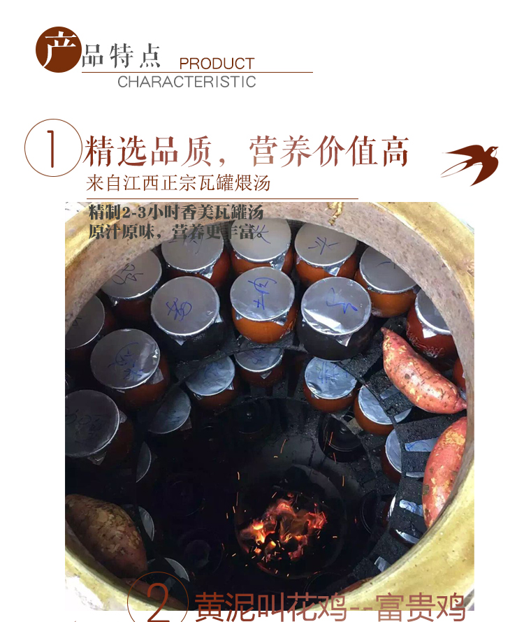 大缸烧烤缸 配方 瓦缸烧烤缸 酒红色 升级加固款【图片 价格 品牌