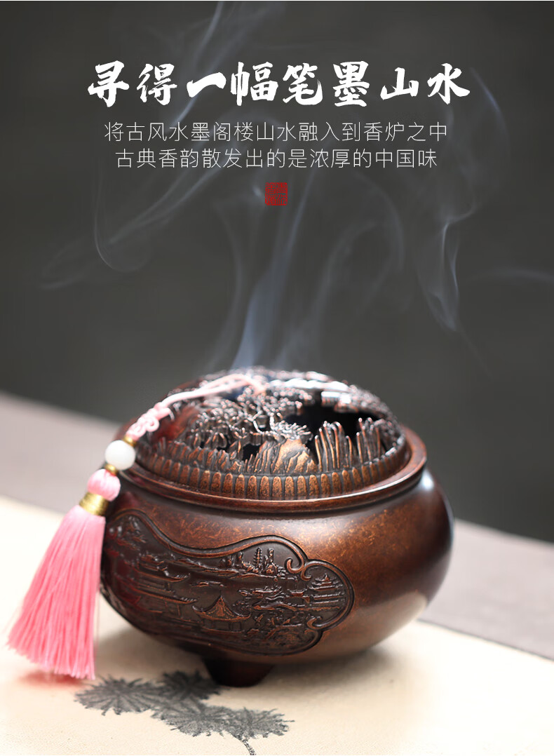 青沉香炉家用室内纯铜三足香炉盘香炉檀香熏香炉供佛烧香炉宣德炉玉宇