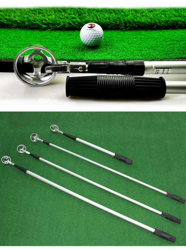 高尔夫捡球器新高尔夫捞球器铝合金捡球杆长度可调节三四五节5米伸缩