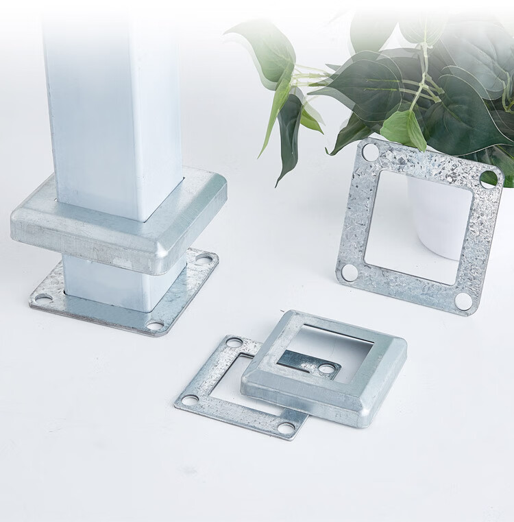 4mm锌钢护栏配件固定件方管装饰座 护栏底座围栏地板底板底片飞高 内