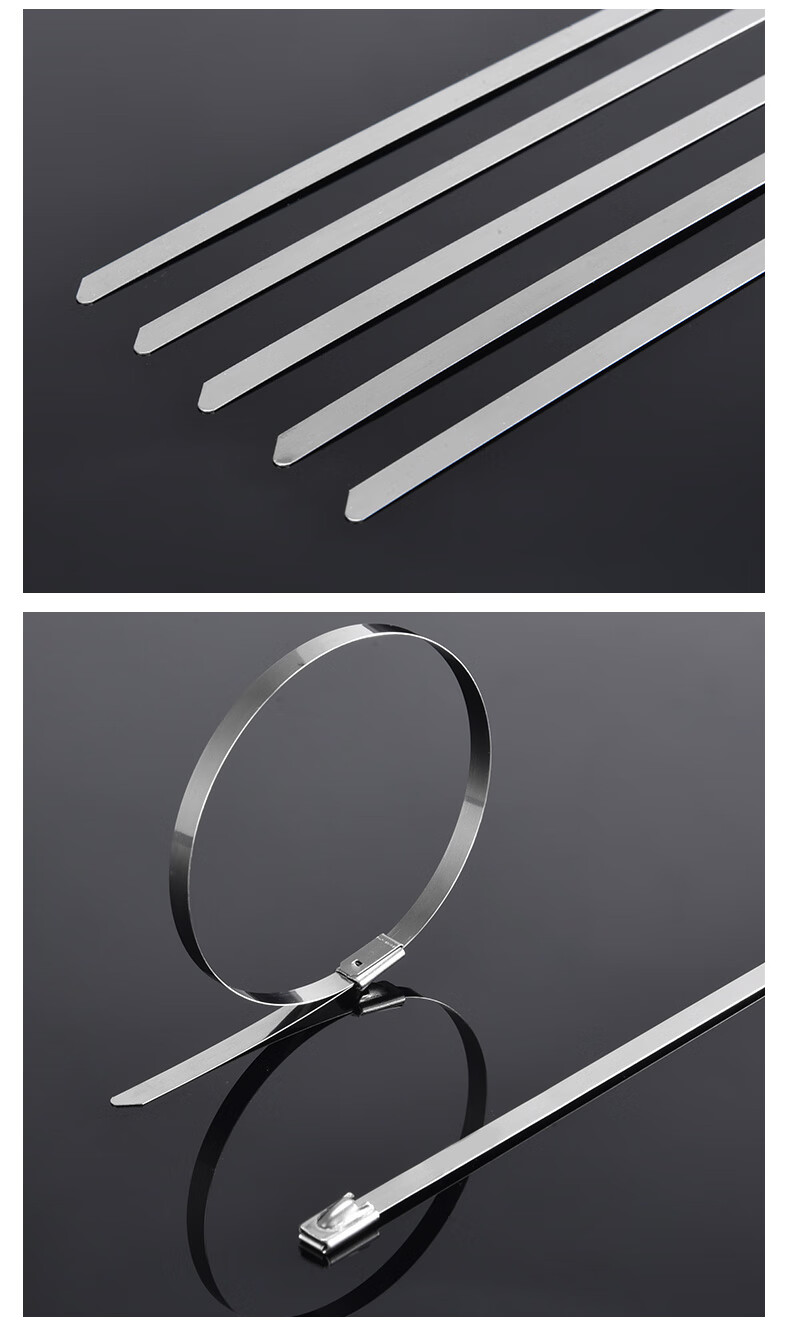 不锈钢扎带室外抗氧化固定束线带钢带绑带自锁式金属钢扎带绳宽46mm长