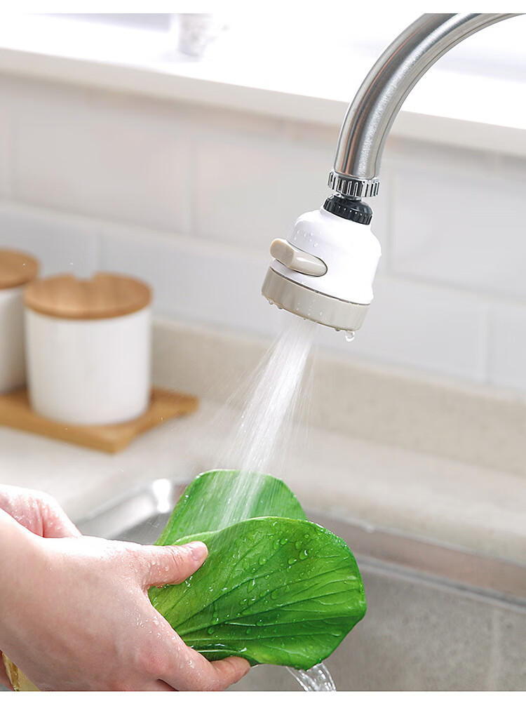 家用可调节水龙头花洒洗碗加压厨房过滤器嘴通用增压水龙头溅头白色11