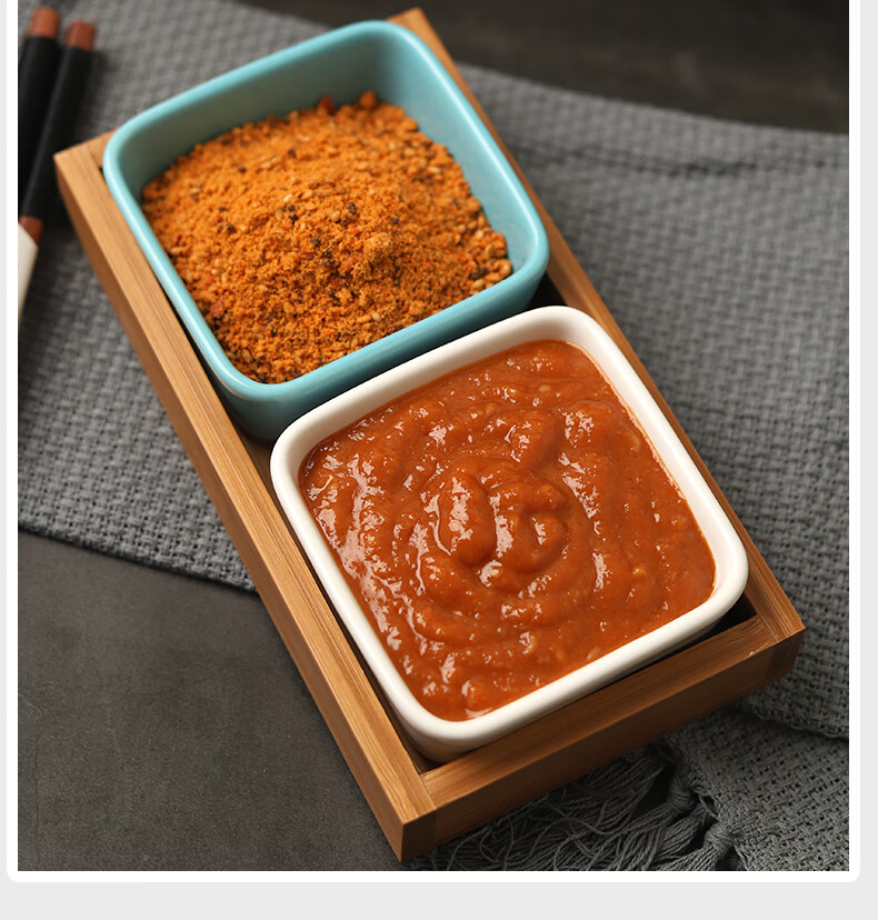 韩式烤肉蘸酱烤肉店韩国烧烤酱蘸料五花肉包生菜酱烧烤调料商用30