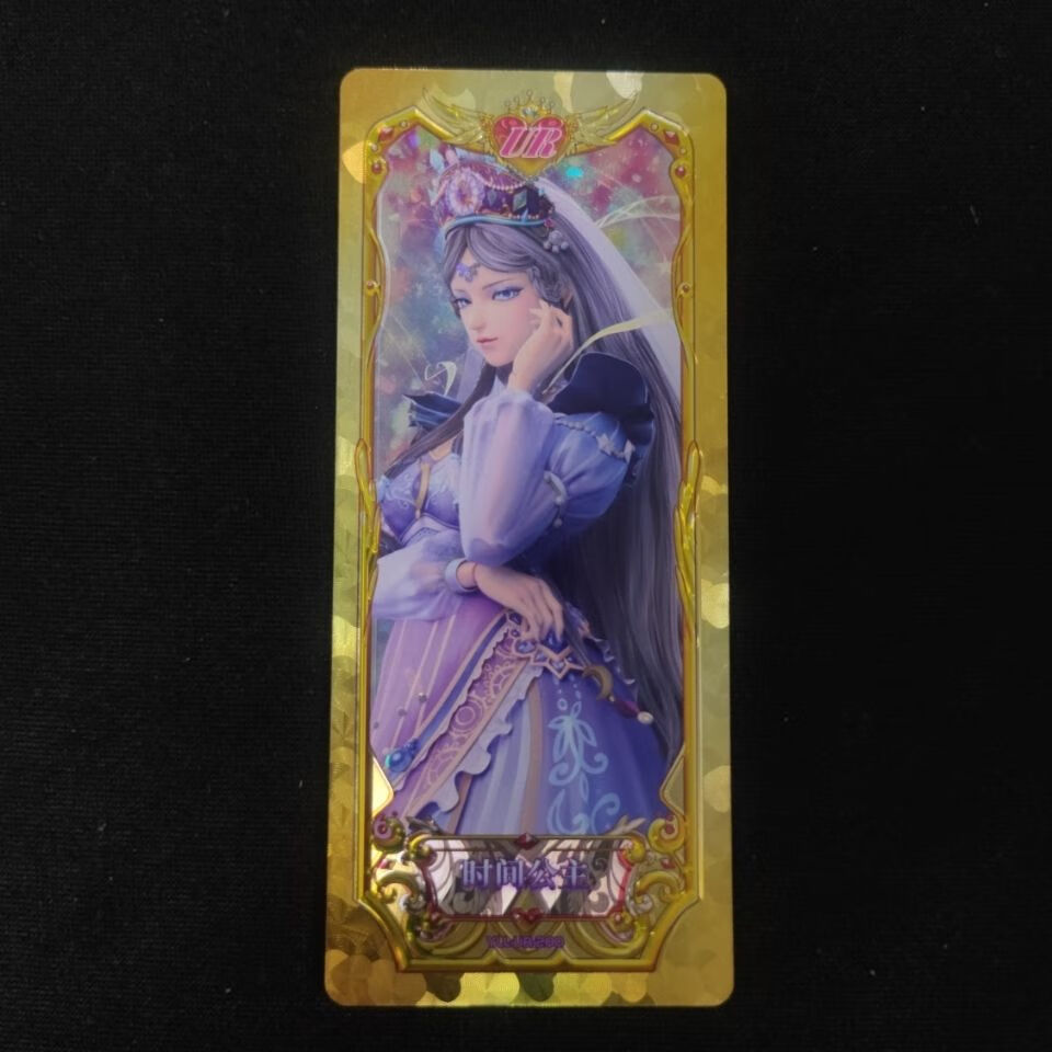 叶罗丽卡新春玲珑礼盒专属卡时间公主黎辉灵公主3d卡册日历卡一套六张