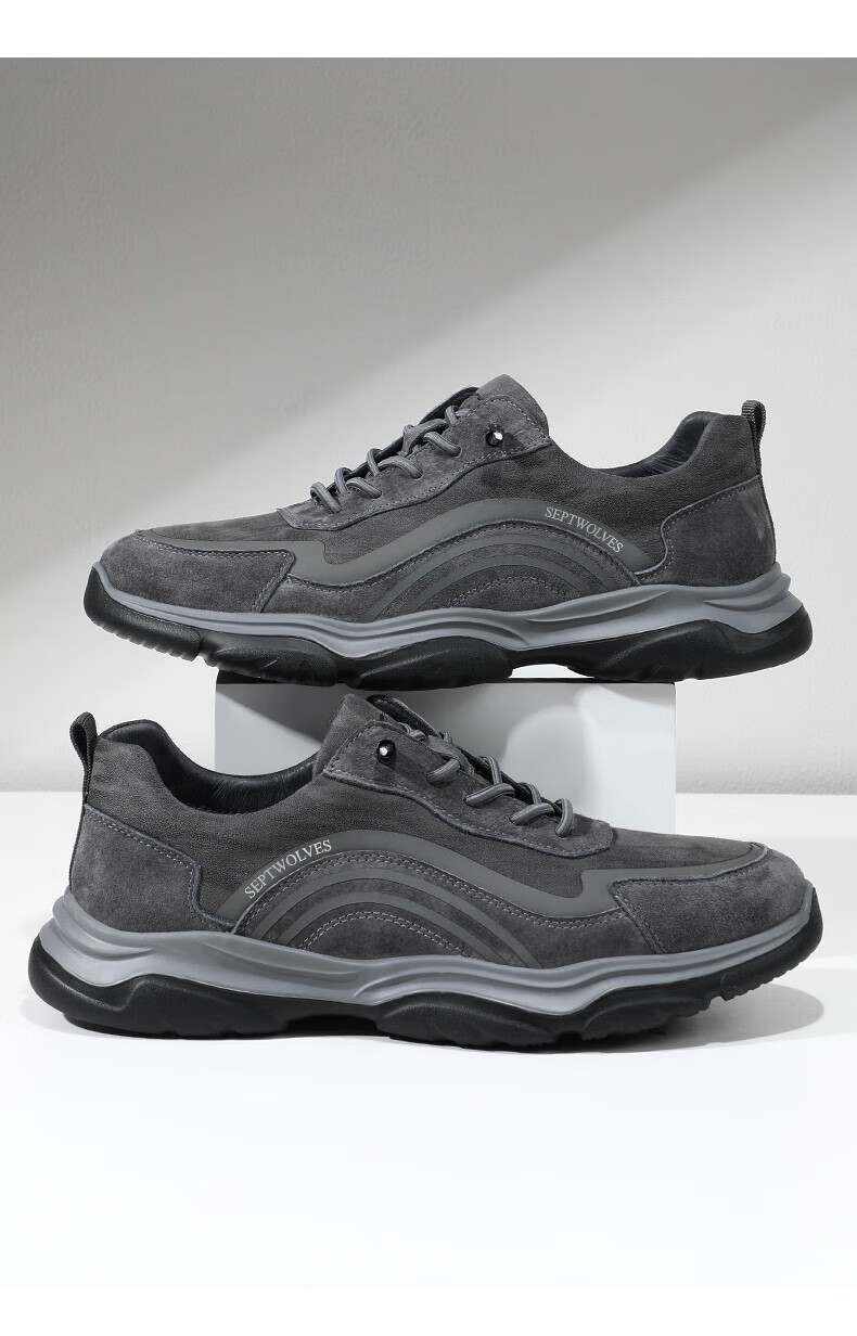 七匹狼鞋子男鞋休闲鞋 秋季新款男士运动鞋 潮流百搭时尚真皮鞋 ydx