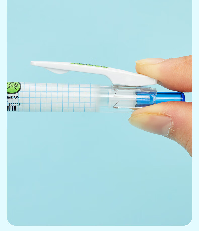 斑马牌(zebra)日本zebra斑马不晕染笔笔芯按动中性笔jj77水性笔0.