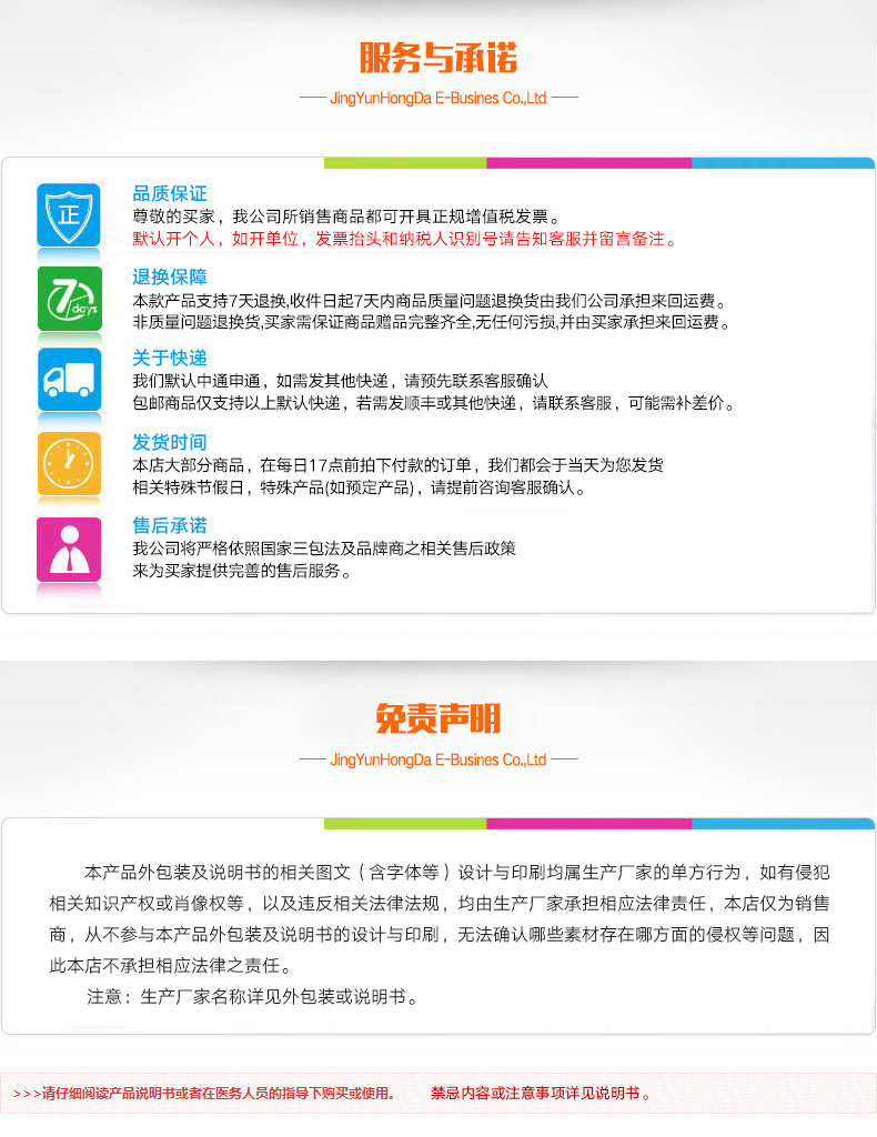 7c98109e8ddb109f.jpg