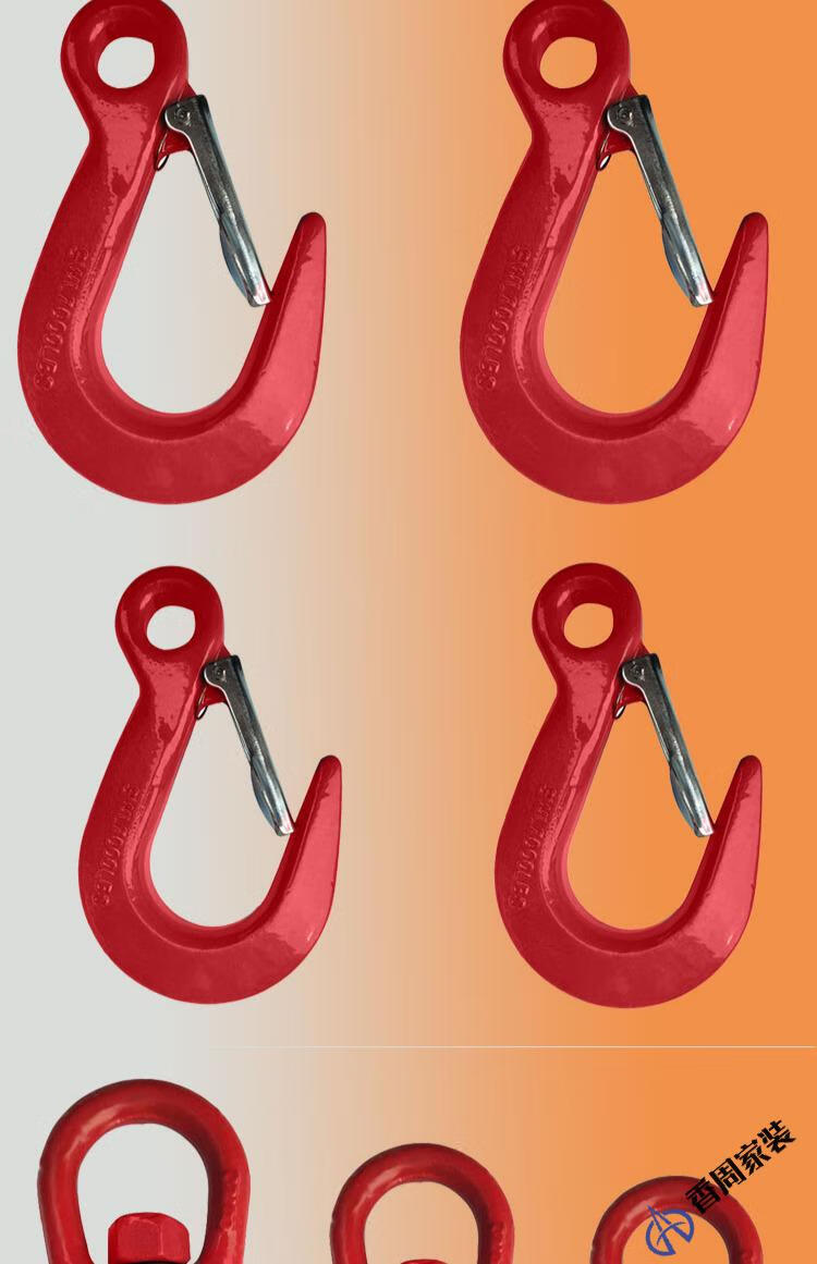 环眼勾高强度美标钩子吊钩大开口钢管勾旋转钩舌片钩起重吊索具旋转钩