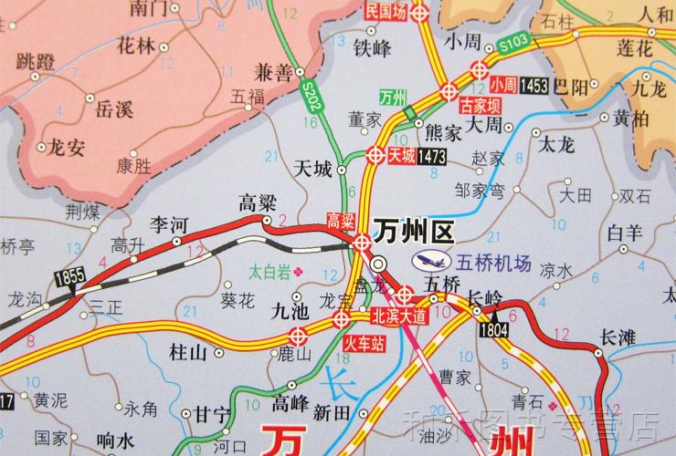 2022年版重庆市地图14x1m挂图重庆市交通政区图哈图社分省系列