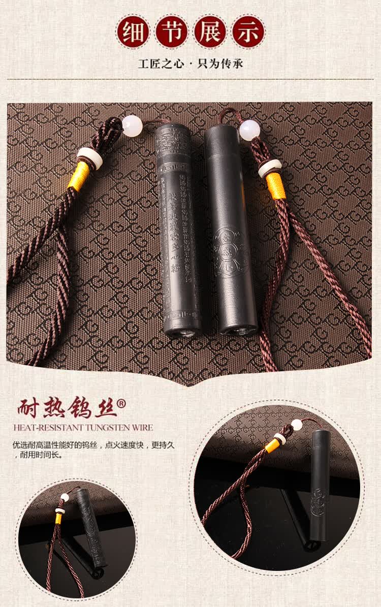 火折子吹气打火机新款抖音吹一吹火折子打火机充电防风电子点烟器男