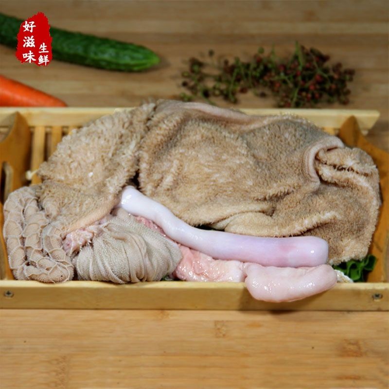 新鲜羊肚生羊肚整个毛肚山羊散养现杀羊杂羊肉羊骨生免洗2斤羊肚