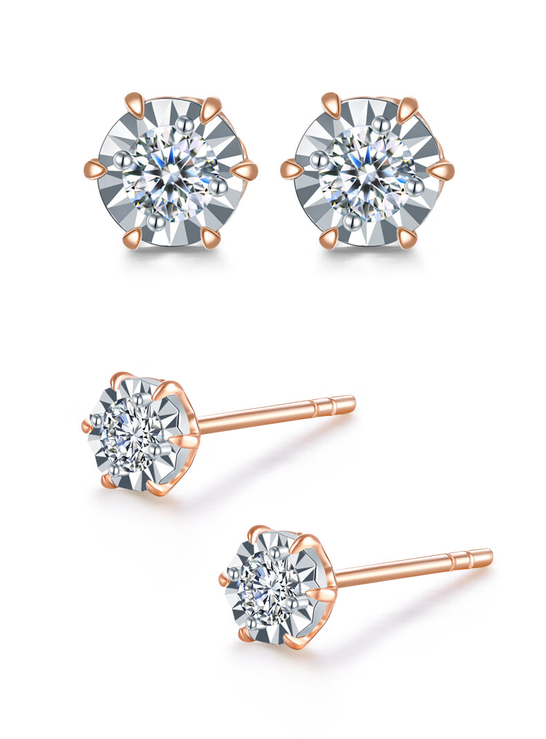 佐卡伊 18k金钻石耳钉耳环女真钻六爪镶钻结婚气质显钻耳饰 六爪共20