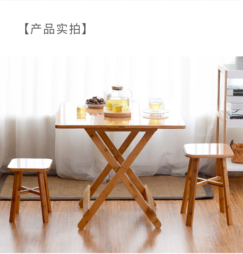 简易可折叠桌便携折小户型折叠饭桌家用实木简约小方桌子吃饭圆桌 豪华款50*50*50cm方桌