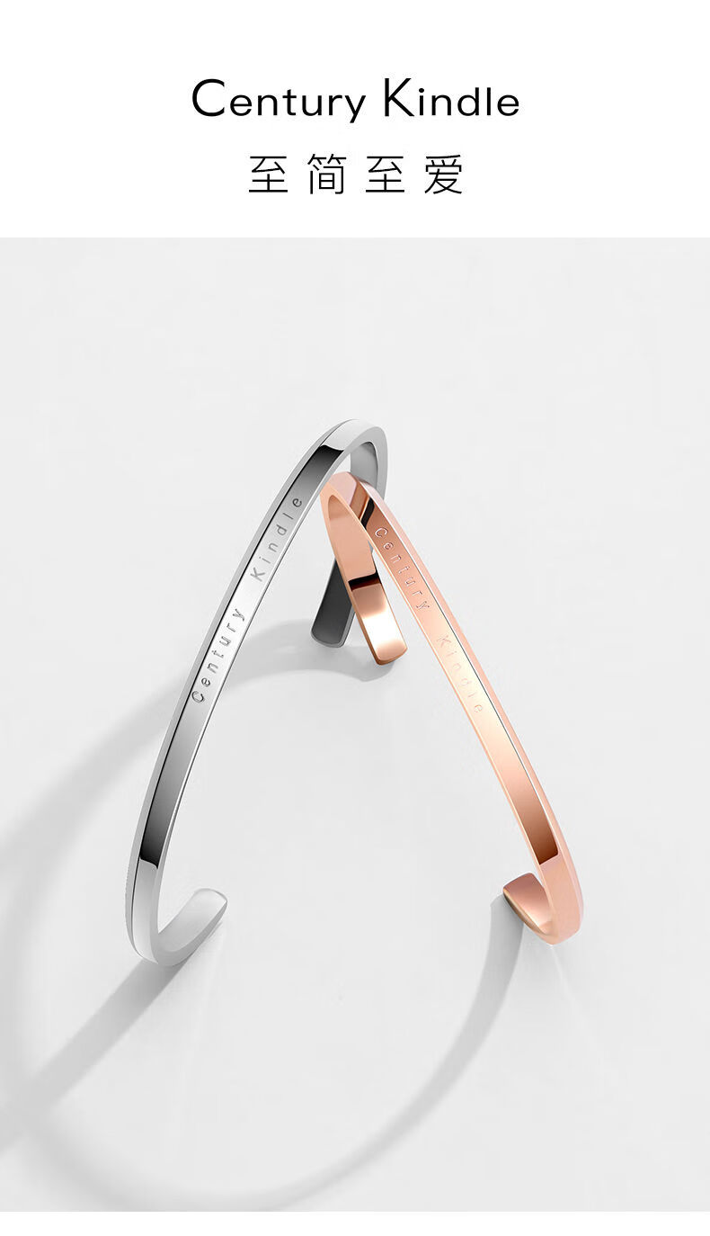 小ck手镯男女韩版手链一对网红情侣款手环ins不掉色刻字玫瑰金手镯一