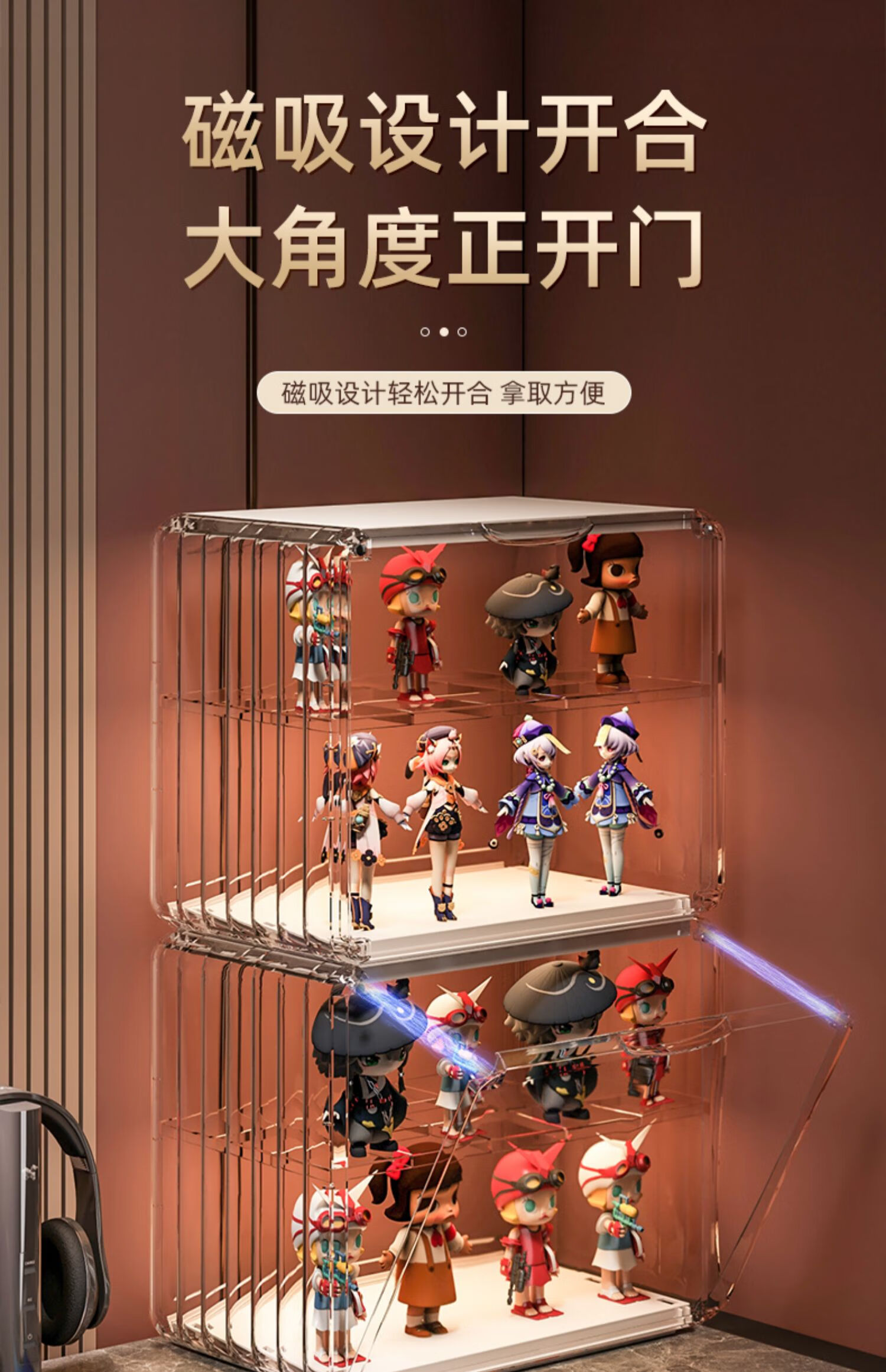 盲盒收纳展示架泡泡玛特展示盒亚克力透明乐高盒子展示盒架子 1个装