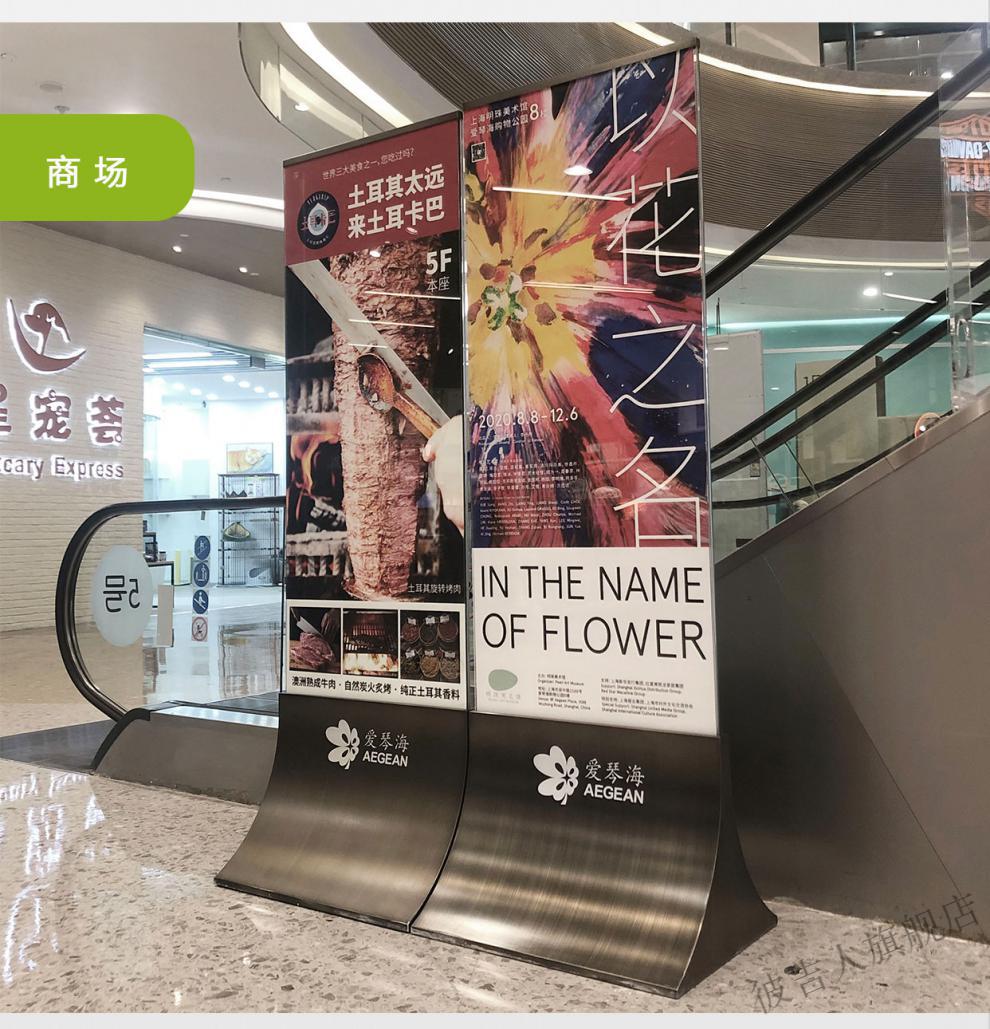 丽屏展架双面展架金属结构广告立牌海报展示架指示牌易拉宝立式落地式