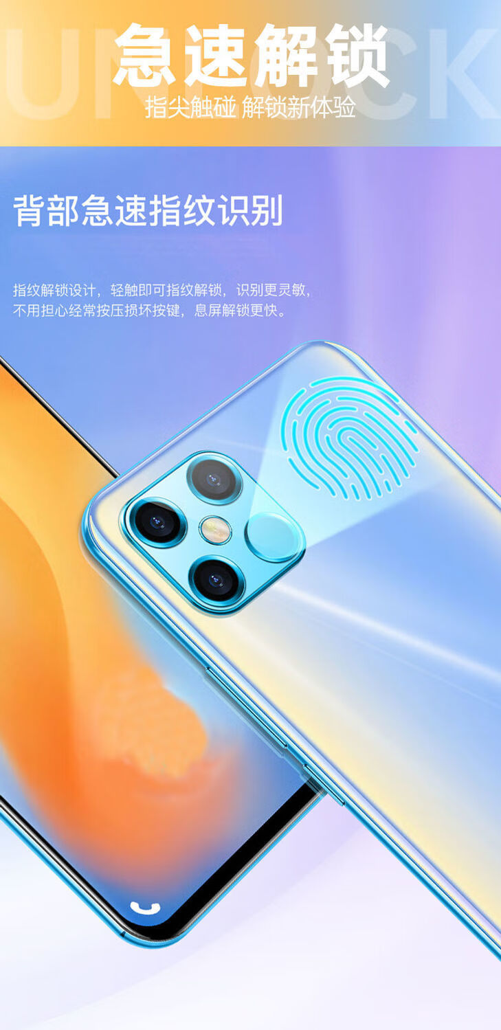 官方自営适用金立k8pro水滴屏256g学生价65英寸通4g游戏便宜百元智能