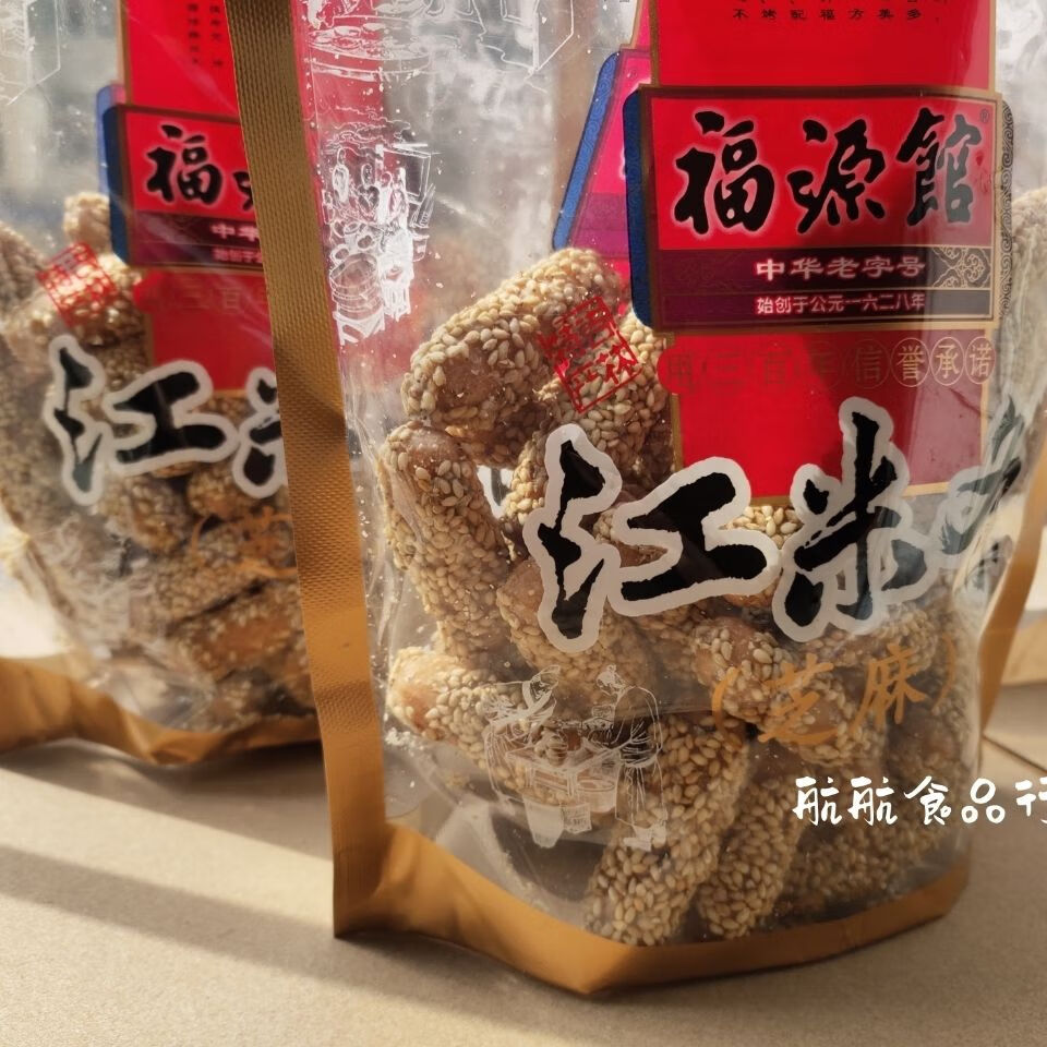 富润世 东北吉林特产福源馆食品传统糕点小吃零食白糖芝麻江米条 200g