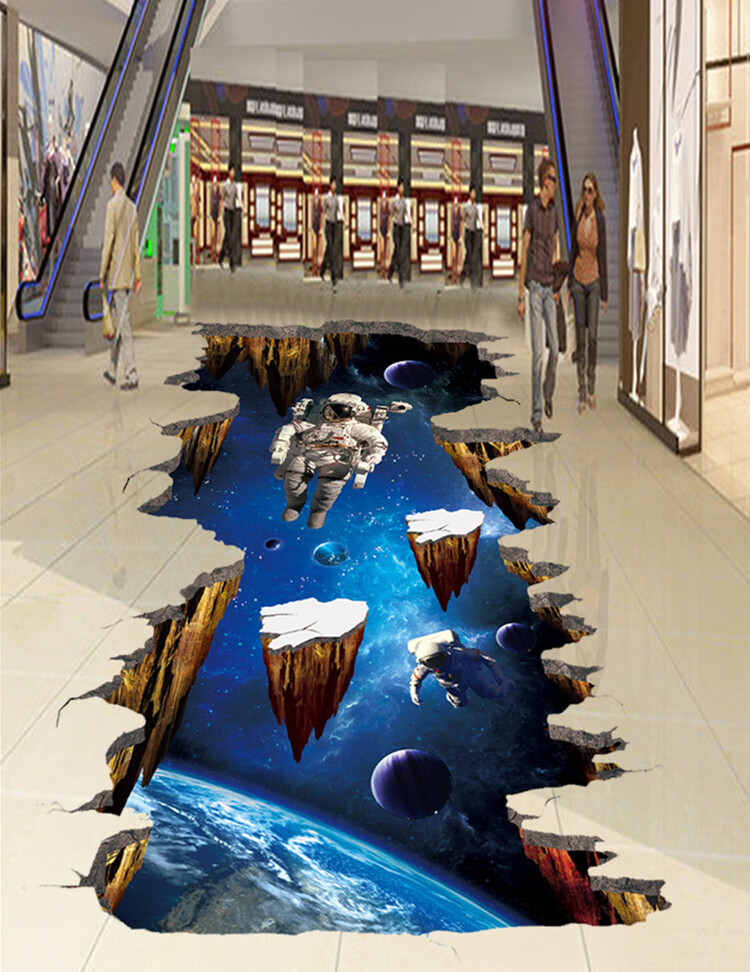 墙贴水星空网红装饰贴纸卧室房间水泥三地面地贴创意画 横版图款式14