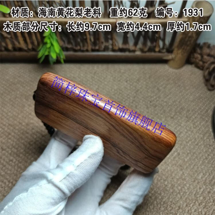 d8979e59fa26105a.jpg