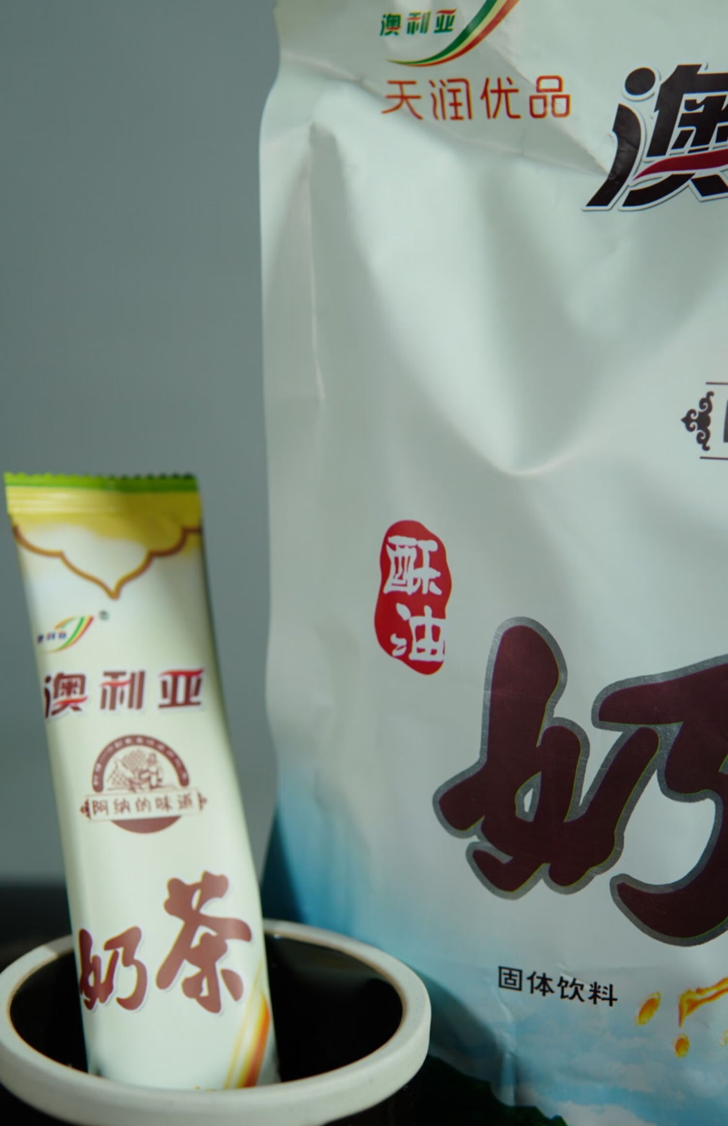 新疆酥油奶茶400g独立袋装咸味宓蝶酥油奶茶400g袋1