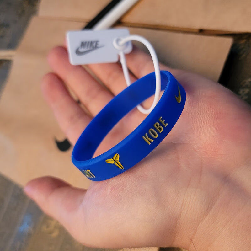 学生手链个性球星科比黑曼巴杜兰特动硅胶篮球手环腕带8号科比白色8号