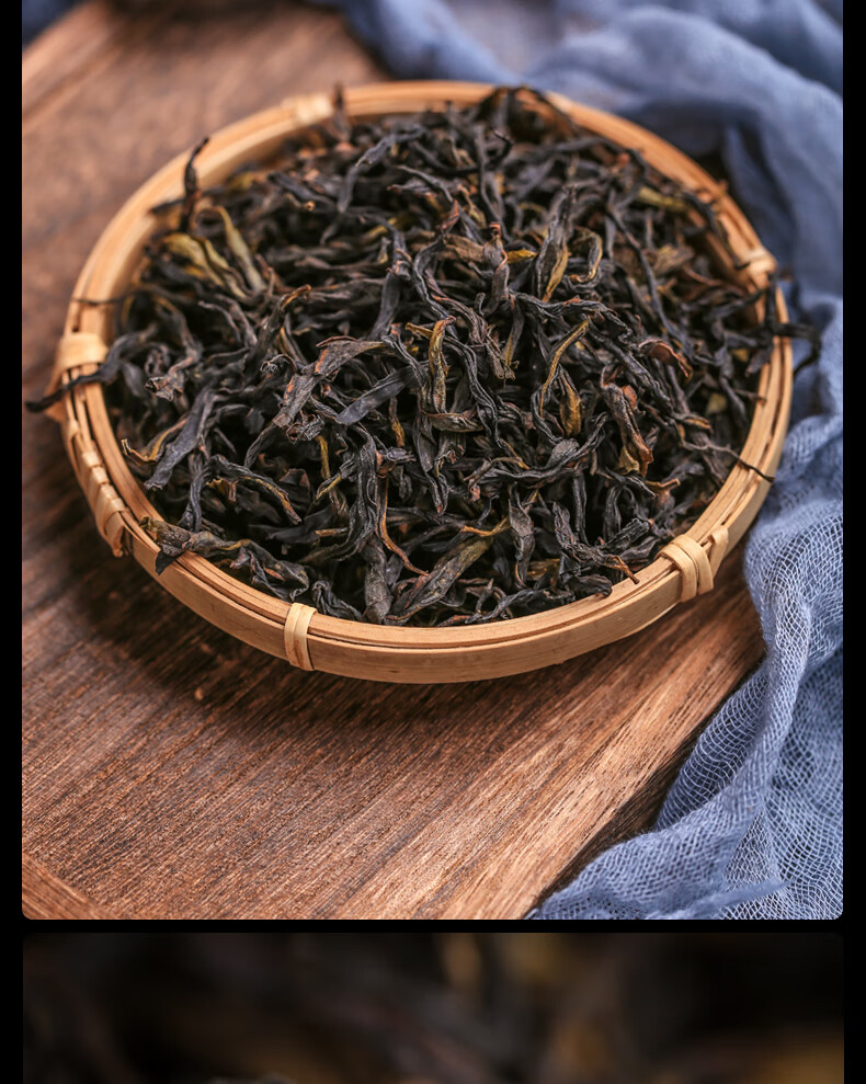 单枞茶鸭屎香潮州特级单丛茶叶乌龙茶散装500g