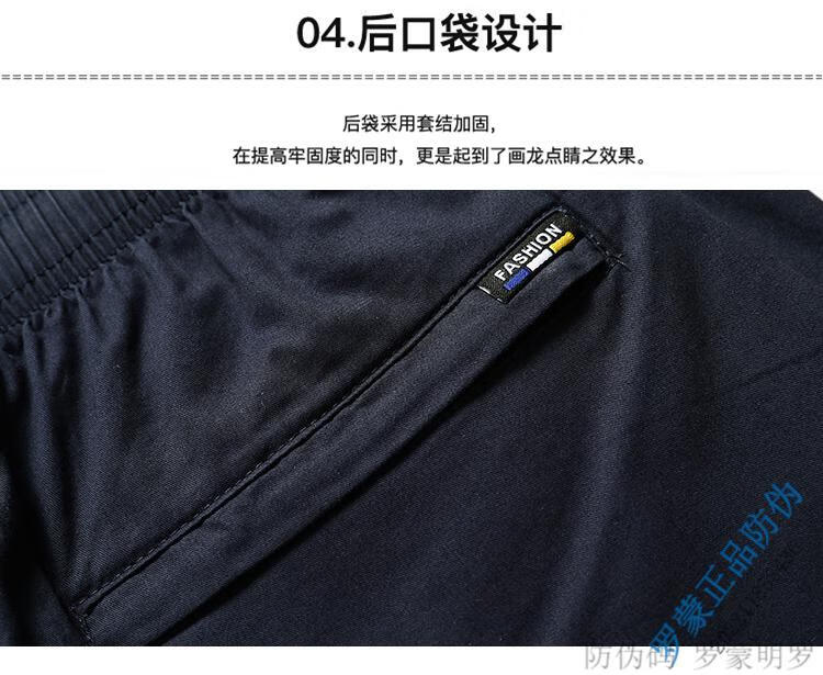 0c1a7883a3002a61.jpg