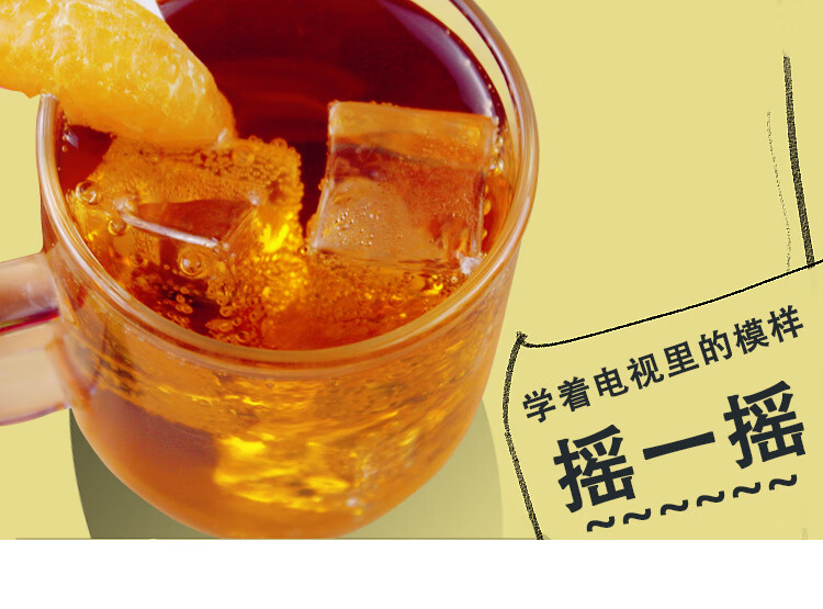 女士嘉宾香槟酒青岛80后老式汽水碳酸饮料童年儿时小香槟怀旧经典橙味