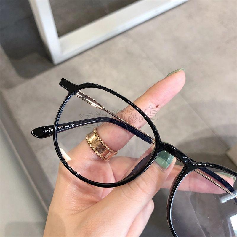 京选好货眼镜框超轻tr复古小圆框女可配度数小红书同款磨砂素颜显脸小