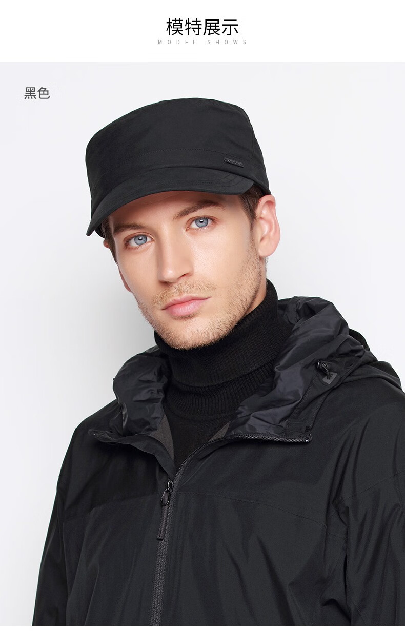 kenmont卡蒙男帽子 2020秋冬新款保暖系列纯色时尚平顶帽户外休闲遮阳