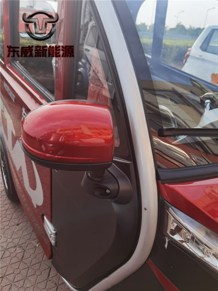 东威685新款电动三轮车反光镜后视镜倒车镜原厂配件红色左
