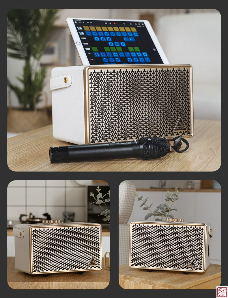 优选好物魔三v5音箱魔3音响电吹管专用户外家庭唱歌k歌内录直播户外