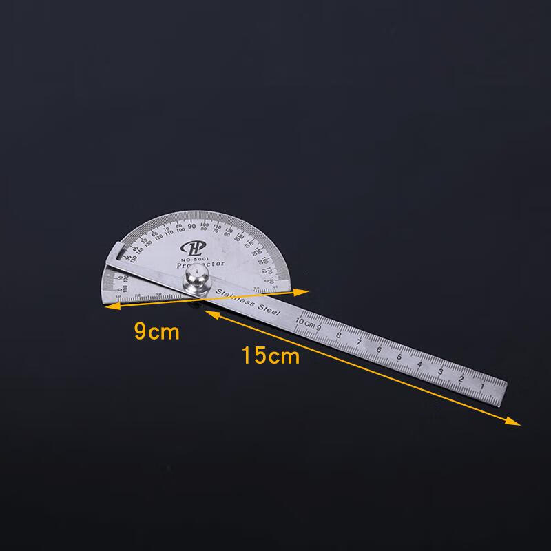 量角器角度尺不鏽鋼角度尺大號量角器分度規角尺木工分度規200mm實心