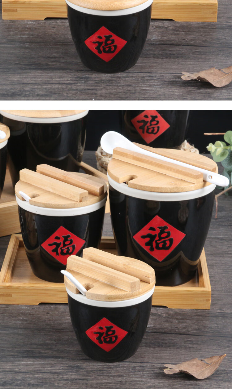 鹿玙陶瓷小缸迷你小酱缸福字缸餐桌摆件农家乐餐具厨房调味罐带盖勺子