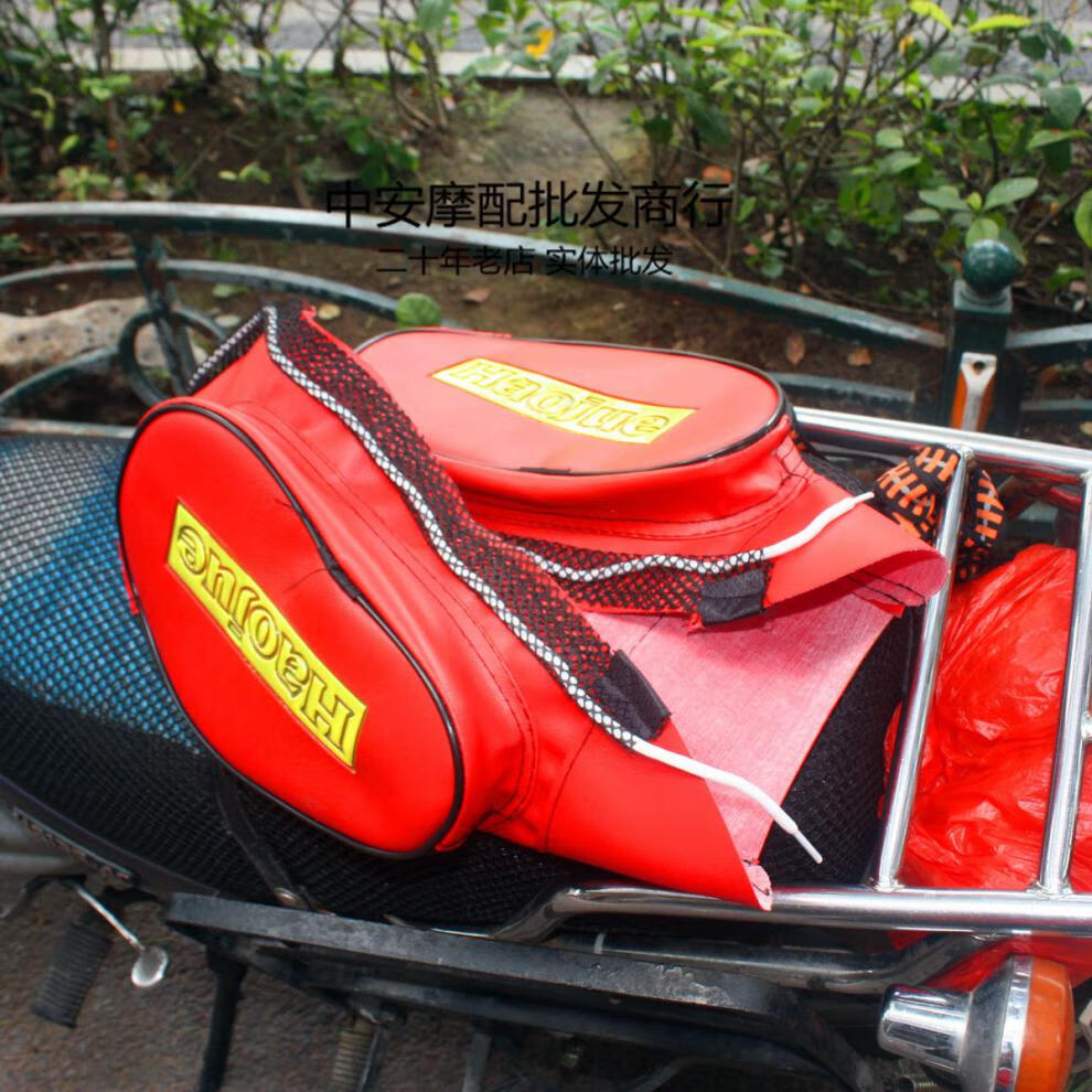 gn125太子摩托车油箱包油箱皮套罩加厚防水油箱套豪爵hj125专用 款