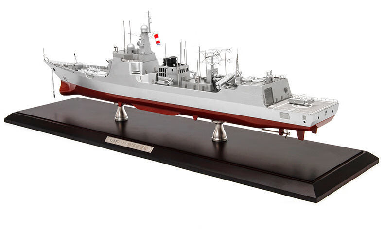 052d型导弹驱逐舰1:350静态模型052c军舰合金172昆明号171海口号 052d
