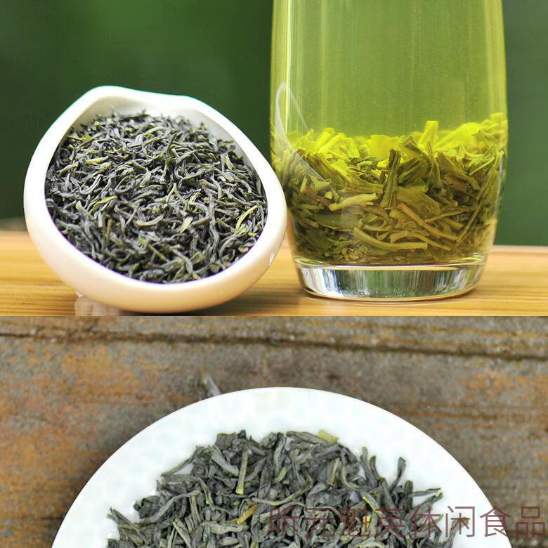 早春茶云南特产茶三南耿马蒸酶茶绿茶鲜爽回甘耐泡一级蒸酶4袋