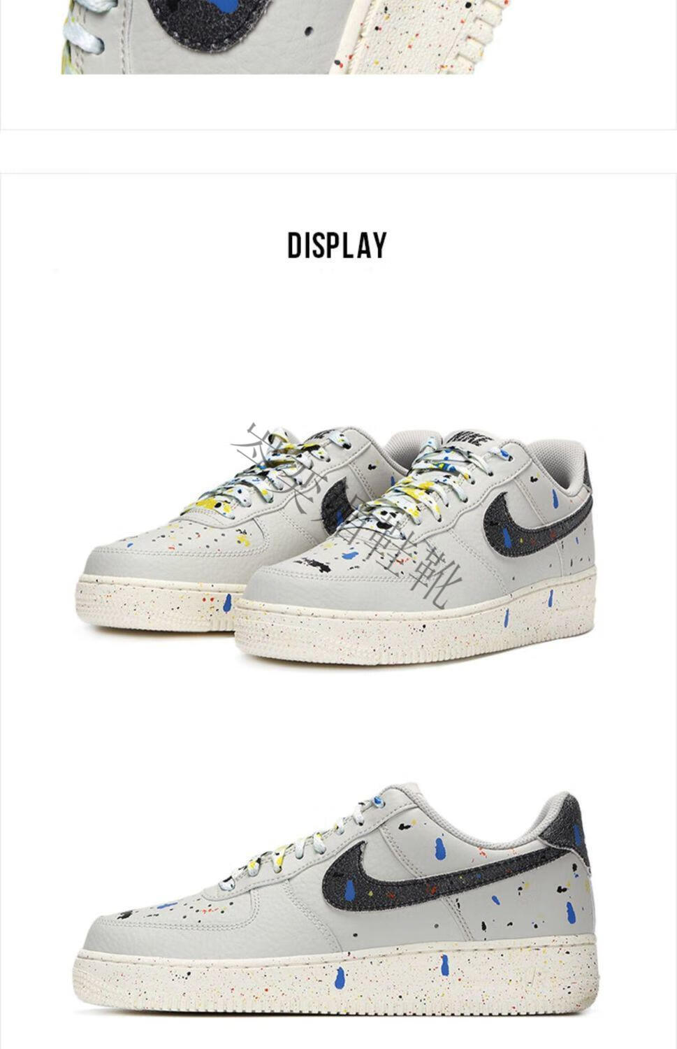 nike耐克联名af1空军一号泼墨洛克公园蓝白缝线男女鞋运动鞋休闲